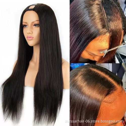 Dropshipping remi straight blonde u part wigs 100% human hair upart human hair wigs